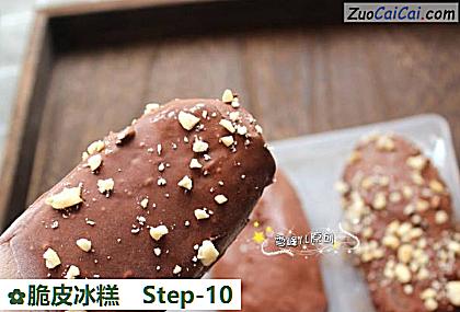 脆皮冰糕做法第十步骤