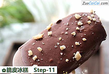 脆皮冰糕做法第十一步骤