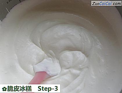 脆皮冰糕做法第三步骤