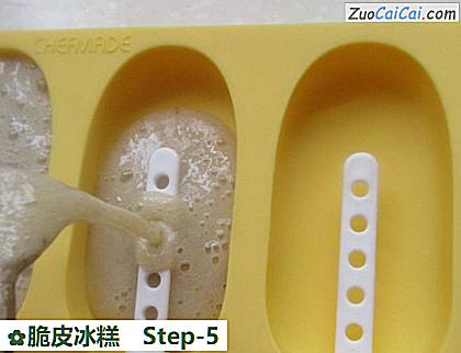 脆皮冰糕做法第五步骤