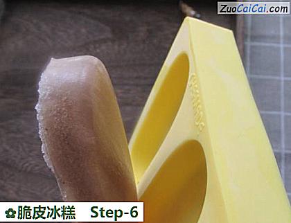 脆皮冰糕做法第六步骤