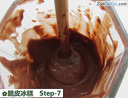 脆皮冰糕做法第七步骤