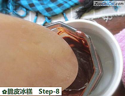 脆皮冰糕做法第八步骤