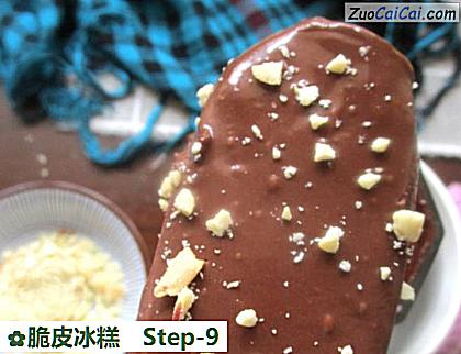 脆皮冰糕做法第九步骤