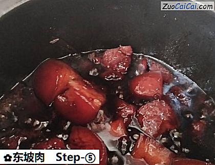 东坡肉做法第五步骤