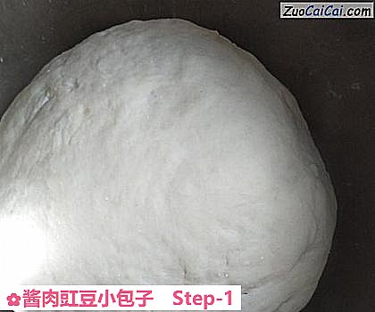 酱肉豇豆小包子做法第一步骤