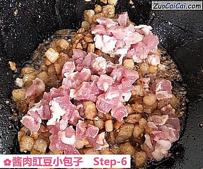 酱肉豇豆小包子做法第六步骤