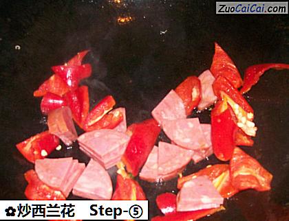 炒西兰花做法第五步骤