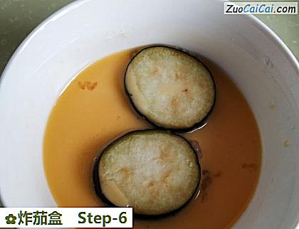 炸茄盒做法第六步骤