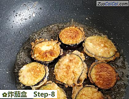 炸茄盒做法第八步骤