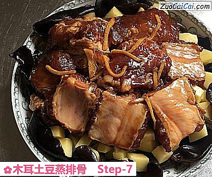 木耳土豆蒸排骨做法第七步骤