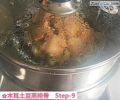 木耳土豆蒸排骨做法第九步骤
