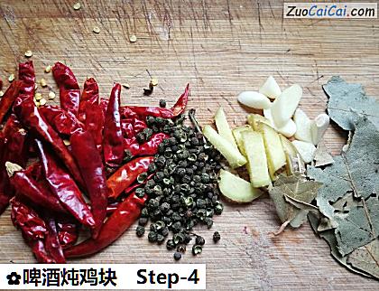 啤酒炖鸡块做法第四步骤