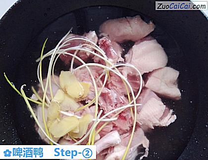 啤酒鸭做法第二步骤