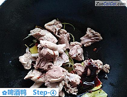 啤酒鸭做法第四步骤