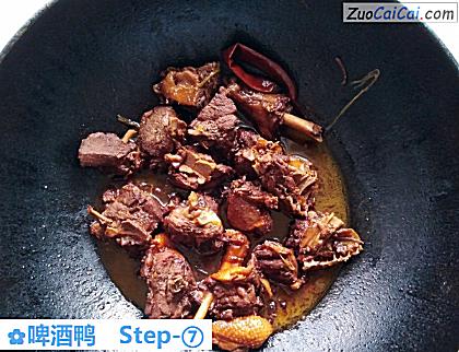 啤酒鸭做法第七步骤