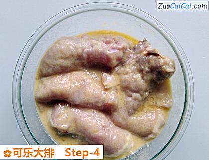 可乐大排做法第四步骤