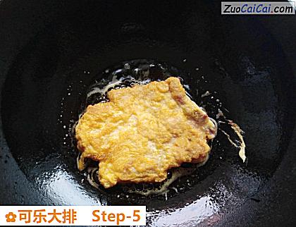可乐大排做法第五步骤