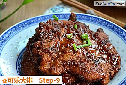 可乐大排做法第九步骤