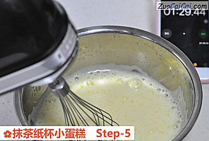 抹茶纸杯小蛋糕做法第五步骤