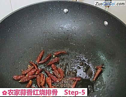 农家蒜香红烧排骨做法第五步骤