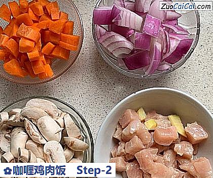 咖喱鸡肉饭做法第二步骤
