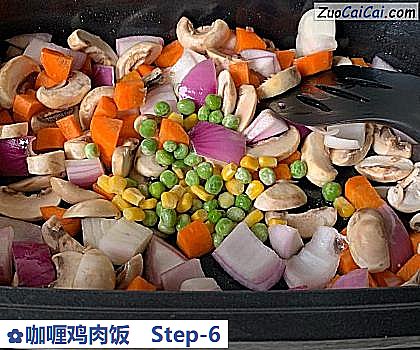 咖喱鸡肉饭做法第六步骤