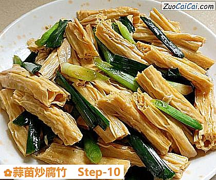 蒜苗炒腐竹做法第十步骤