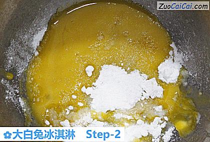 大白兔冰淇淋做法第二步骤