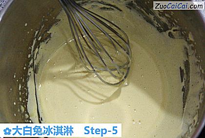 大白兔冰淇淋做法第五步骤