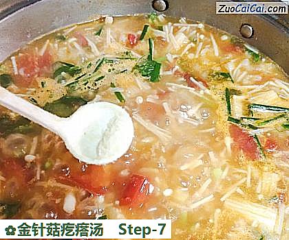 金针菇疙瘩汤做法第七步骤