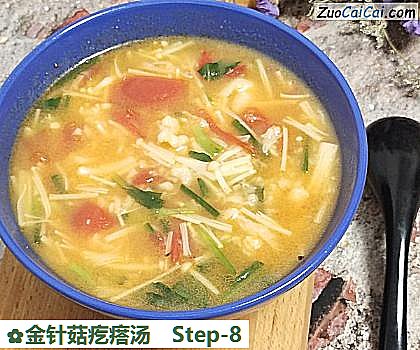 金针菇疙瘩汤做法第八步骤