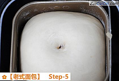 老式面包做法第五步骤