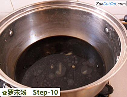 罗宋汤做法第十步骤