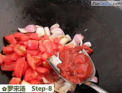 罗宋汤做法第八步骤