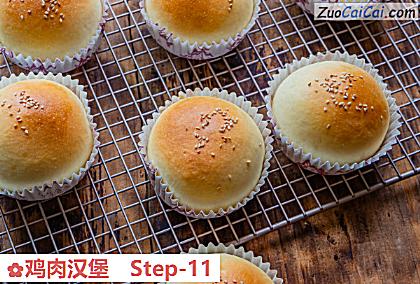 鸡肉汉堡做法第十一步骤