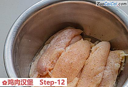 鸡肉汉堡做法第十二步骤