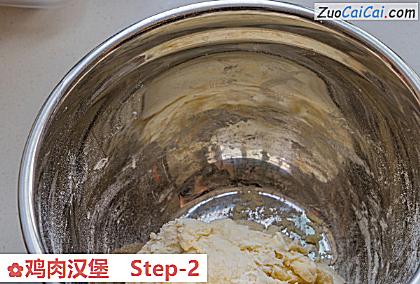 鸡肉汉堡做法第二步骤