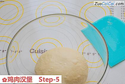 鸡肉汉堡做法第五步骤