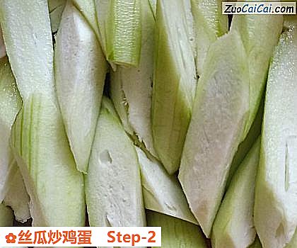 丝瓜炒鸡蛋做法第二步骤