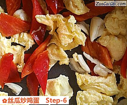 丝瓜炒鸡蛋做法第六步骤