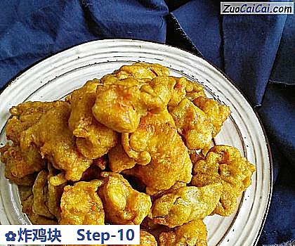 炸鸡块成品图2