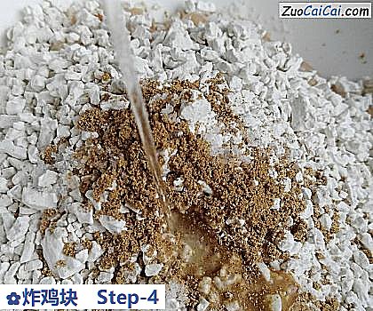 炸鸡块做法第四步骤