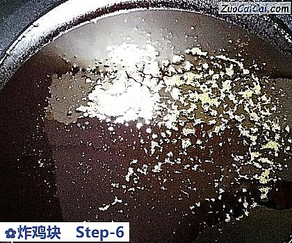 炸鸡块做法第六步骤