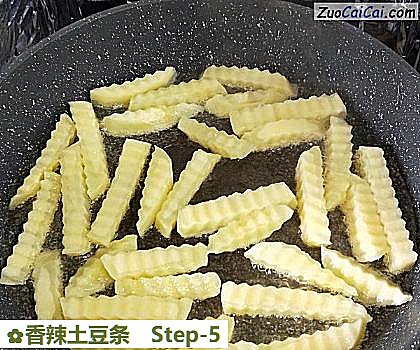 香辣土豆条做法第五步骤