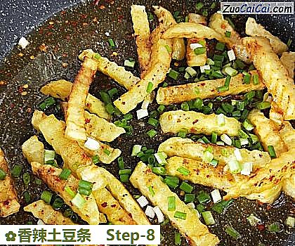 香辣土豆条做法第八步骤