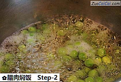 腊肉焖饭做法第二步骤