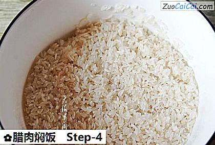 腊肉焖饭做法第四步骤