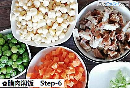 腊肉焖饭做法第六步骤