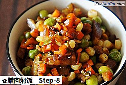 腊肉焖饭做法第八步骤